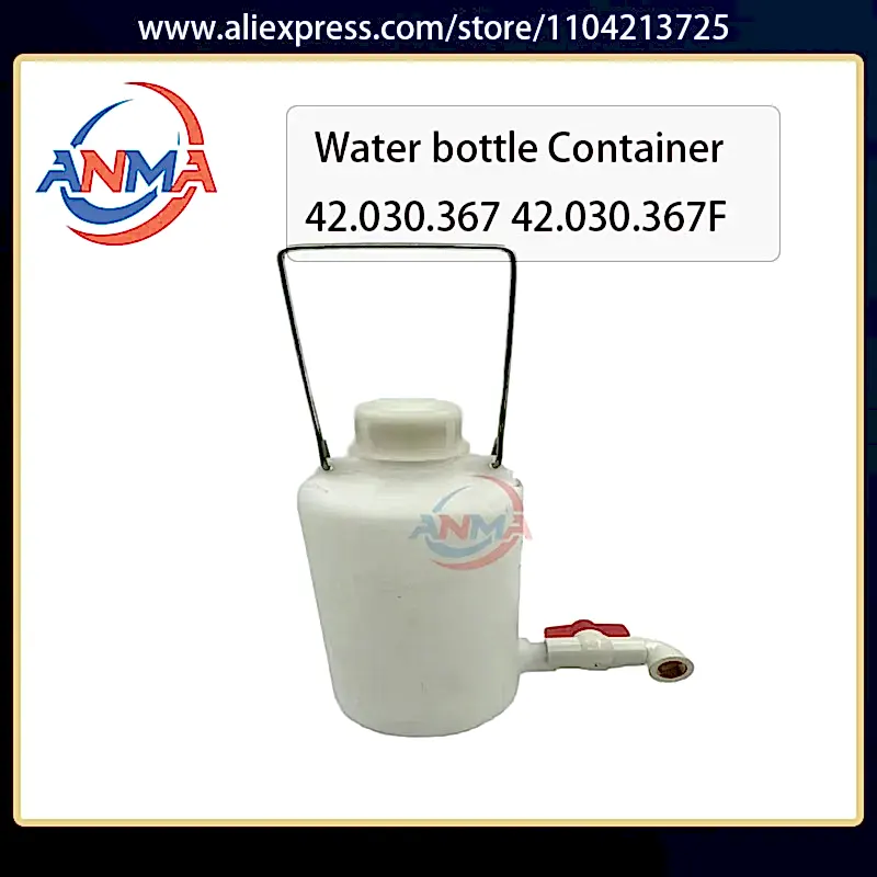 1 кусок Heidelberg GTO52 GTO46 Печать деталей 42.030.367 42.030.367f Контейнер для бутылки с водой