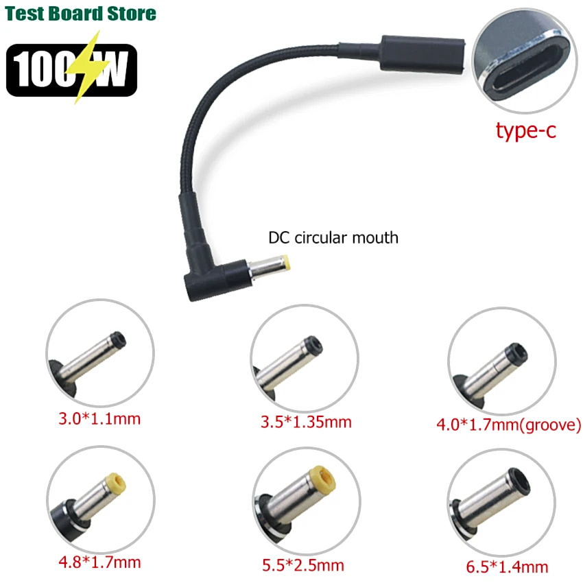 1pce lenovo hp dell asus acer ноутбук 100 Вт быстрая зарядка аттрактора PD C-типа с женским кабельным адаптером с коротким 15 см.