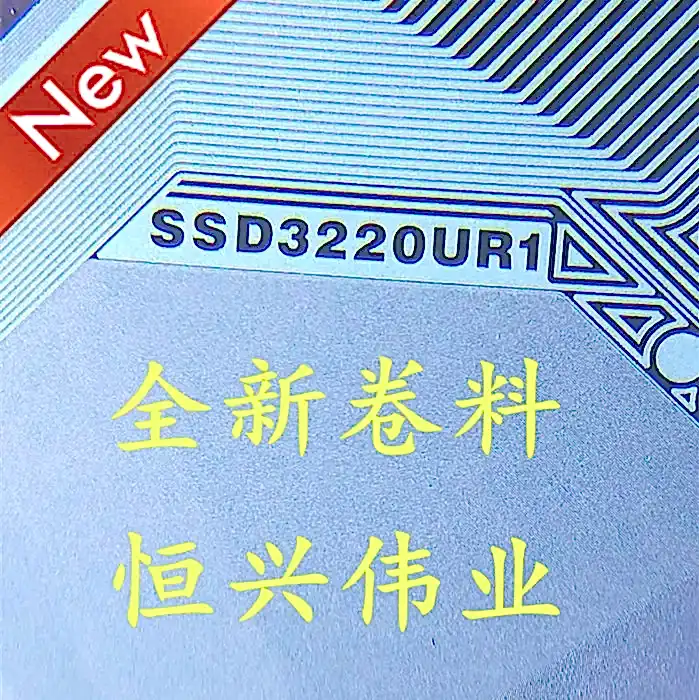 SSD3220UR1 Новый ЖК -драйвер IC IC COF/TAB COIL