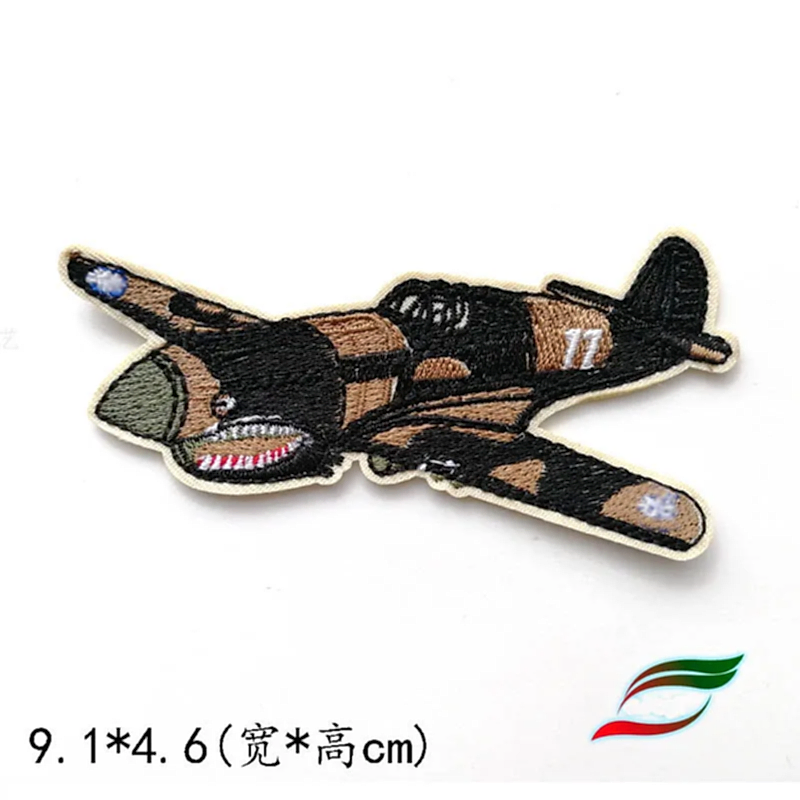 Вышитая ткань с большим знаком одежды D225