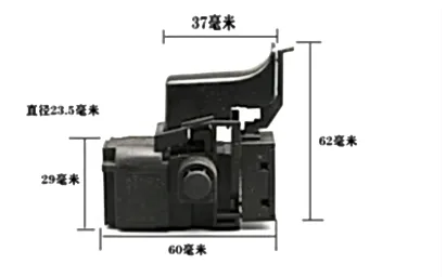Черная блокировка корпуса на пусковом переключате